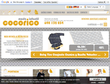 Tablet Screenshot of cocoricotienda.com